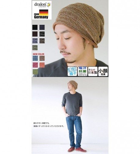 Casualbox Sports Beanie JAPAN Absorbing